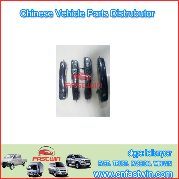 ZX 6105040-2100-Door-handle-Rear-R