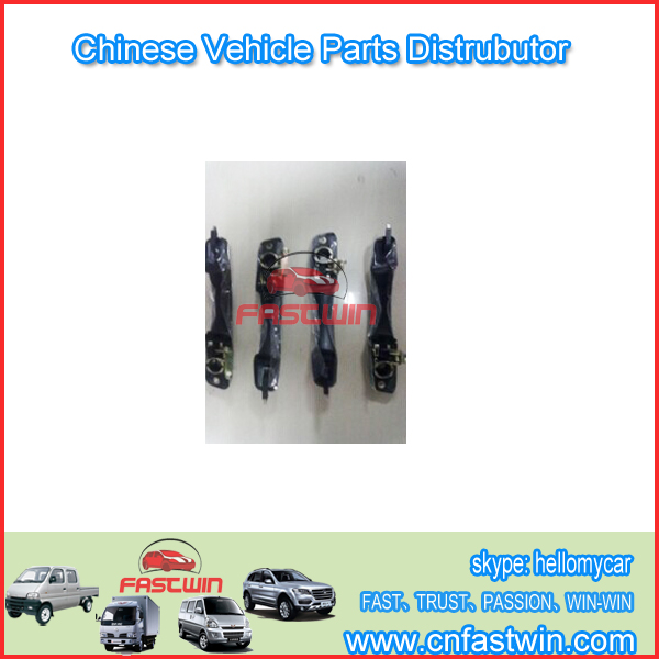 6105040-2100-Door-handle-Rear-R-FOR ZX