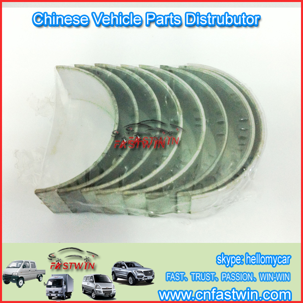 A14068A006 Great Wall Motor Hover 491Q Engine connecting bearing std010