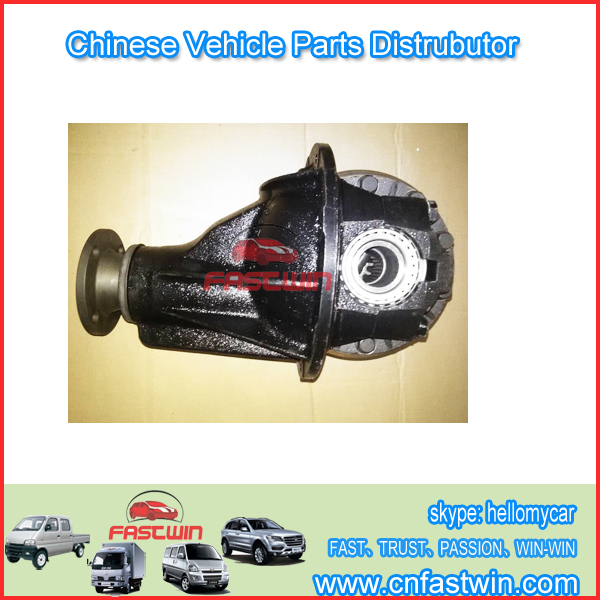 ZOTYE DIFFERENTIAL