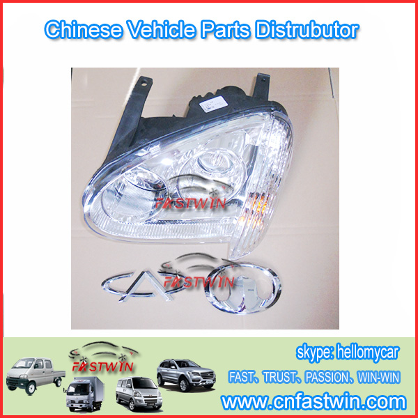 AUTO GREAT WALL MOTOR WINGLE STEED HEAD LAMP