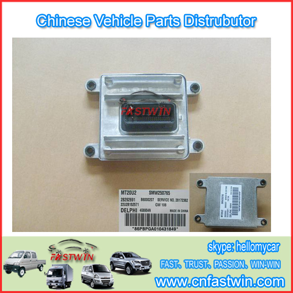 GWM Steed Wingle A3 Car Auto