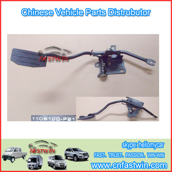 GWM Steed Wingle A3 Car  Auto BRAKE PADEL 1108100-P21