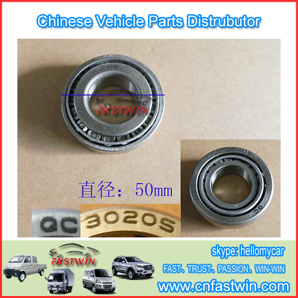 GWM Steed Wingle A3 Car  Auto   Bearing 30205
