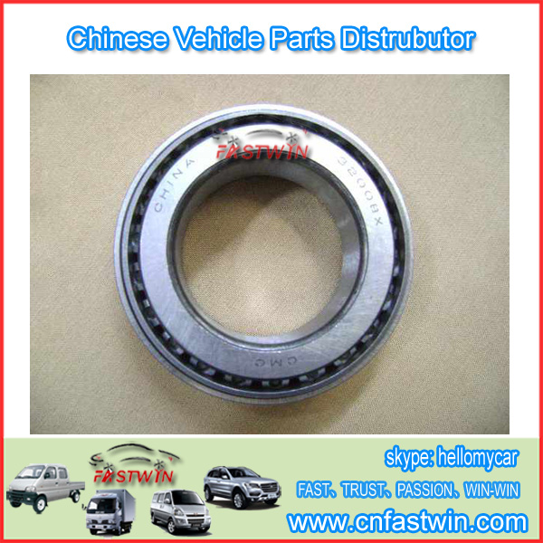 GWM Steed Wingle A3 Car  Auto   Bearing 32008X
