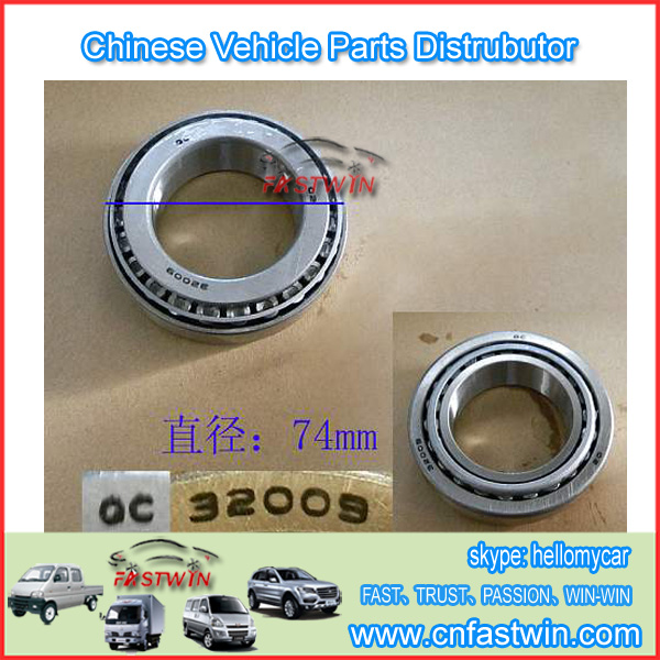 GWM Steed Wingle A3 Car  Auto   Bearing 32009