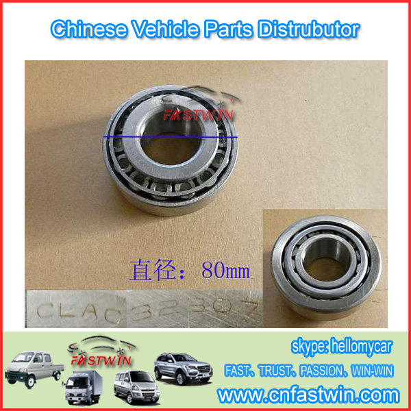 GWM Steed Wingle A3 Car  Auto   Bearing 32307