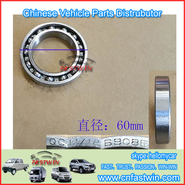 GWM Steed Wingle A3 Car  Auto   Bearing 6908E