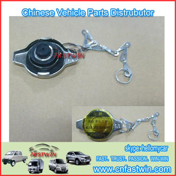 GWM Steed Wingle A3 Car  Auto   Bearing radiator cap 1301140-P09