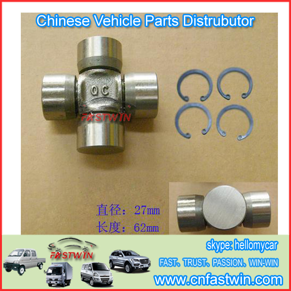 GWM Steed Wingle A3 Car  Auto  Joint Universial 2203030-P02