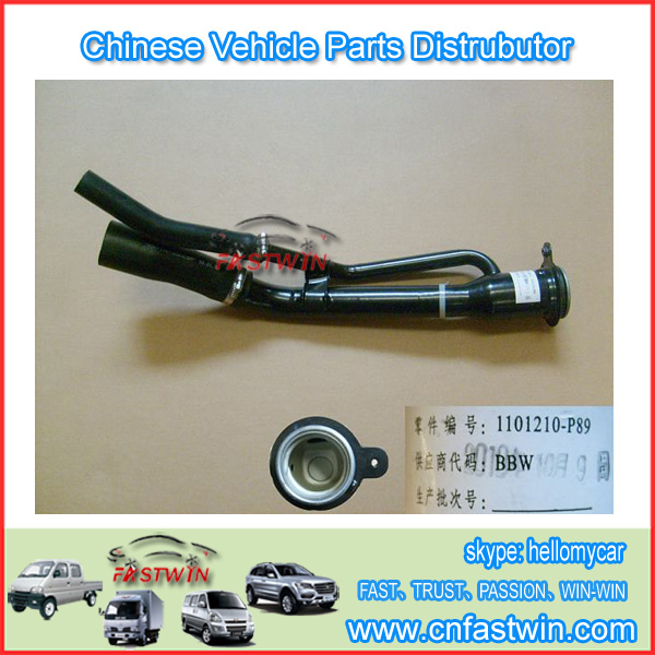 GWM Steed Wingle A3 Car  Auto OIL TUBE 1101210-P89