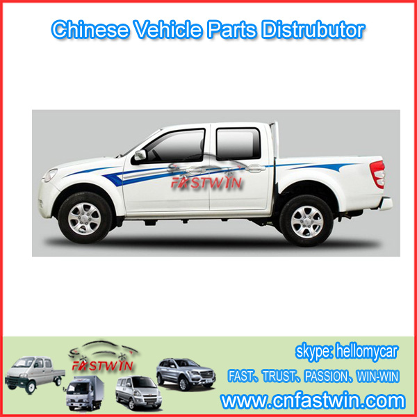 GWM Steed Wingle A3 Car  Auto Parts 8200049-P00