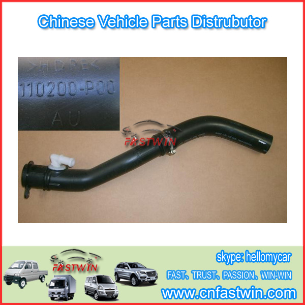 GWM Steed Wingle A3 Car  Auto TUBE 1101210-P00