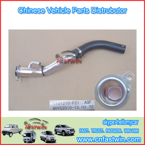 GWM Steed Wingle A3 Car  Auto TUBE 1101210-P21