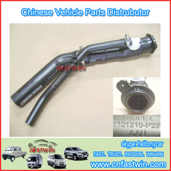 GWM Steed Wingle A3 Car  Auto TUBE 1101210-P33