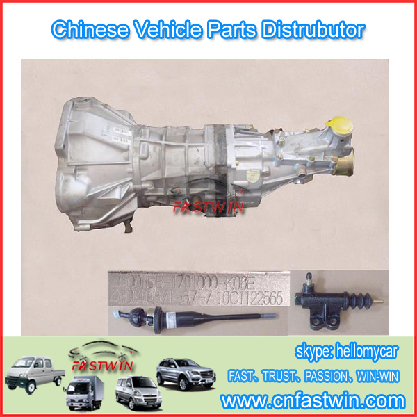 GWM Steed Wingle A3 Car  Auto  Tranmission Case Box 1701000-K06E