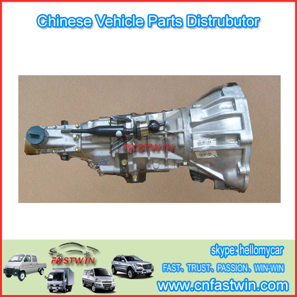 GWM Steed Wingle A3 Car  Auto  Tranmission Case Box 1701000-P09