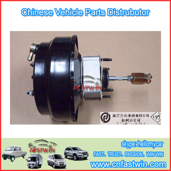 GWM Steed Wingle A3 Car  Brake Booster 3540105-P21