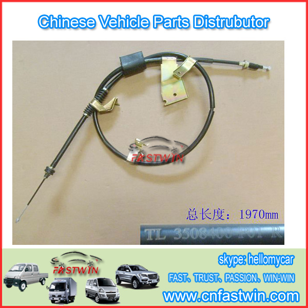 GWM Steed Wingle A3 Car  Clutch Cable 3508400-P01