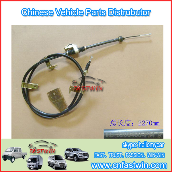 GWM Steed Wingle A3 Car  Clutch Cable 3508400-P34