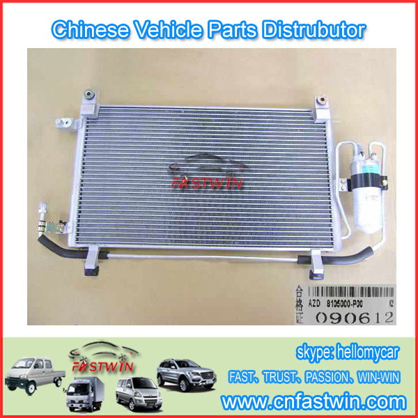 GWM Steed Wingle A3 Car Radiator  8105000-P00-A1