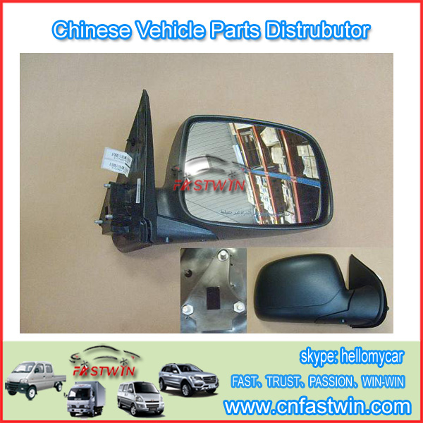 GWM Steed Wingle A3 Car  Rear View Mirror 8202200-P00-C4
