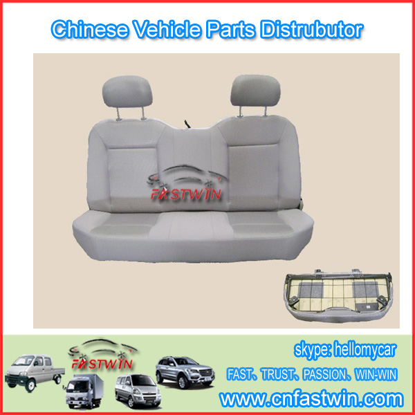 GWM Steed Wingle A3 Car  Seater 7050100-P50