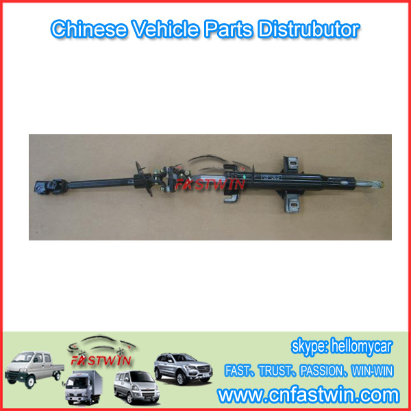 GWM Steed Wingle A3 Car  Shaft For Steering 3404100-P00-A1