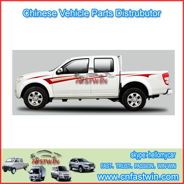 GWM Steed Wingle A3 Car  Spare Parts 8200048-P00