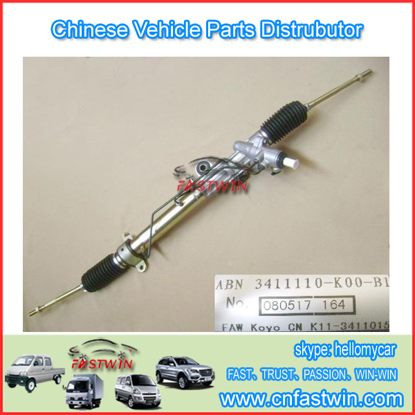 GWM Steed Wingle A3 Car  Steering Gear Box 3411110-K00-B1