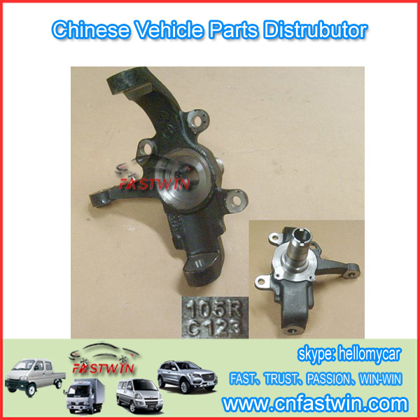 GWM Steed Wingle A3 Car  Steering Kuncle 3001112-K01-B1