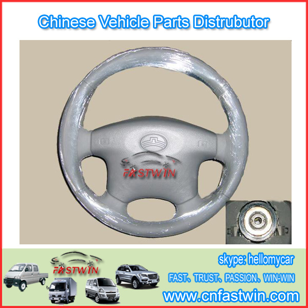 GWM Steed Wingle A3 Car  Steering Wheel Assm 3402100-P00