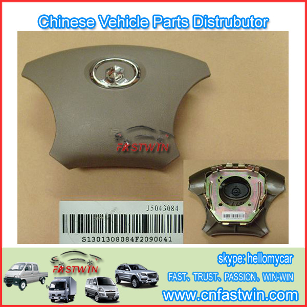 GWM Steed Wingle A3 Car  Steering Wheel Assm 3402120-P00-1212