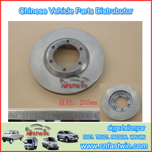 GWM Steed Wingle A3 Car  Steering Wheel Assm Brake Disc 3103101-P01