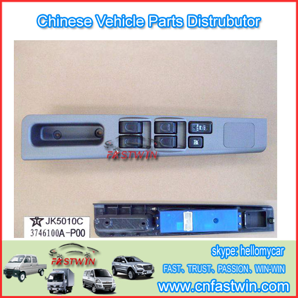 GWM Steed Wingle A3 Car  Switch of Windows 3746100A-P00