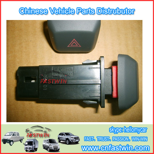 GWM Steed Wingle A3 Car  Urgently Switch Hazzad 4128100-P00
