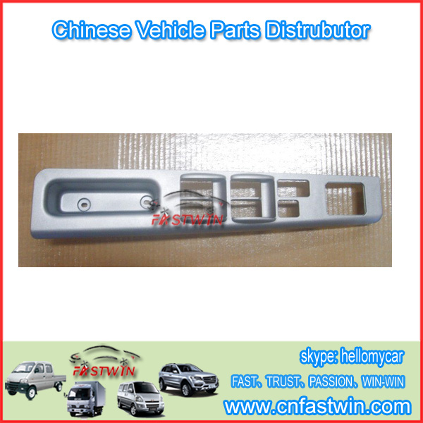 GWM Steed Wingle A3 Car  Windows Switch 3746101-P00