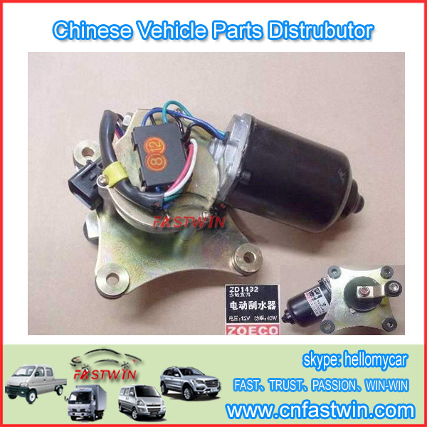 GWM Steed Wingle A3 Car  Wiper Motor 3741110A-P00