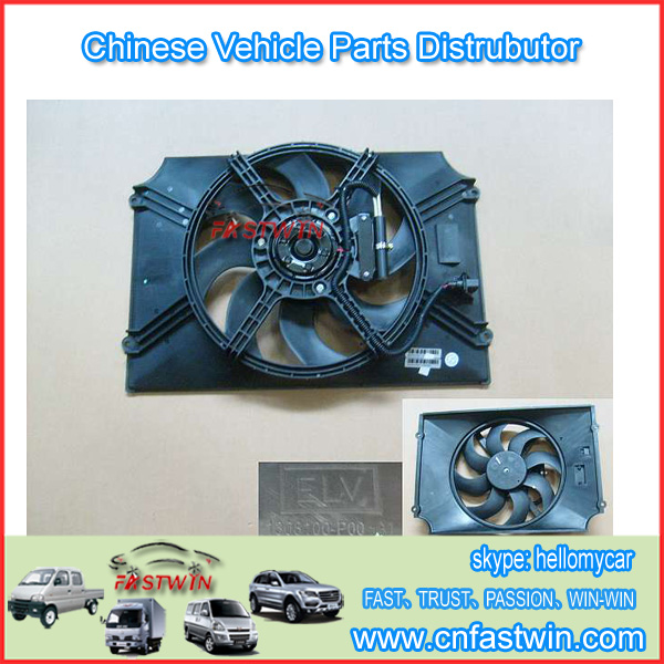 GWM Steed Wingle A3 Car electric fan with motor 1308100-P00-A1