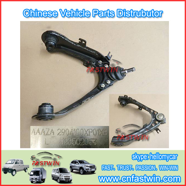 FASTWIN POWER GWM WINGLE STEED A5 AUTO CONTORL ARM 2904100XP01XB