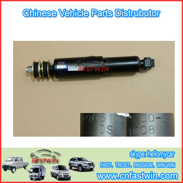 GWM WINGLE STEED A5 AUTO SHOCK ABSORB 2905100-F00-B1