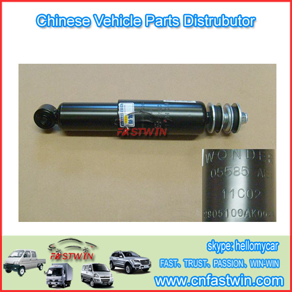 GWM WINGLE STEED A5 AUTO SHOCK ABSORB