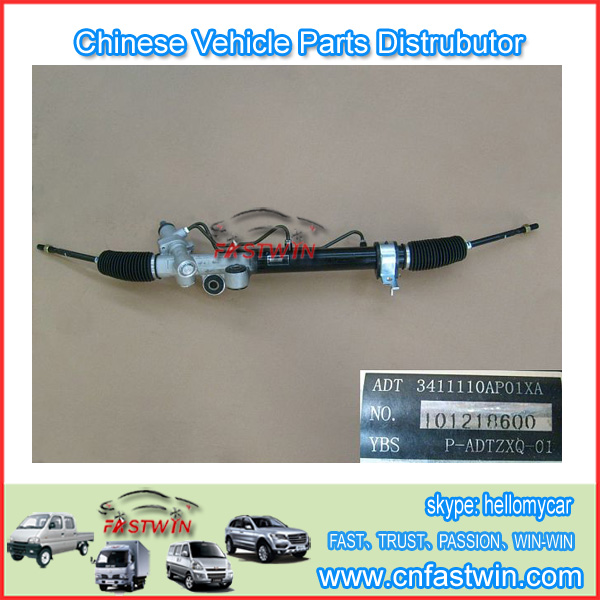 GWM WINGLE STEED A5 AUTO STEERING GEAR BOX 3411110AP01XA