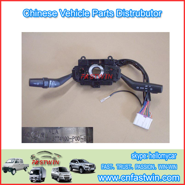 GWM WINGLE STEED A5 AUTO TURN SIGINAL SWITCH 3774100-P00-D1