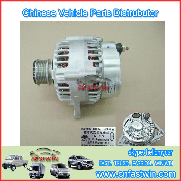 GWM WINGLE STEED A5 CAR  ALTERNATOR 3701100-ED01A