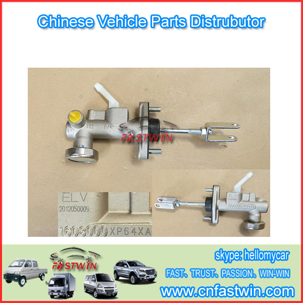 GWM WINGLE STEED A5 CAR  BRAKE PUMP 1608000XP64XA