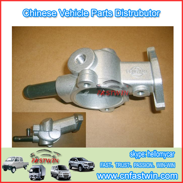 GWM WINGLE STEED A5 CAR  CAP SMW250606