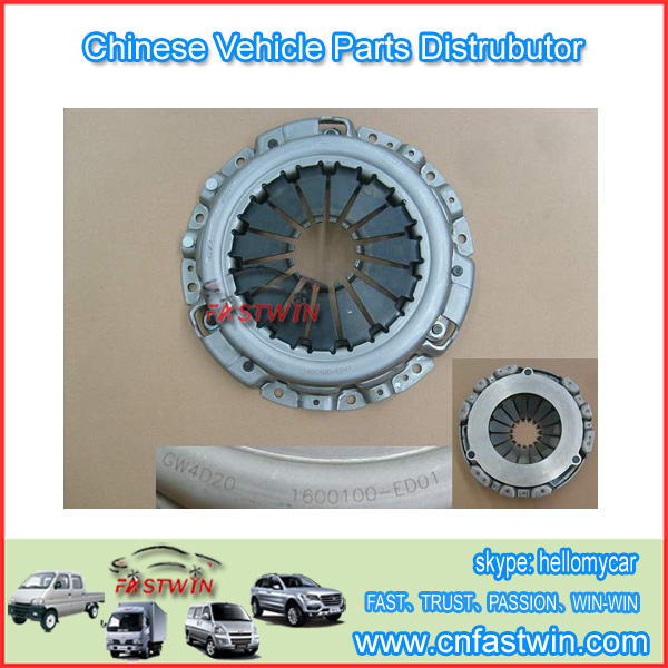GWM WINGLE STEED A5 CAR  CLUTCH COVER 1600100-ED01