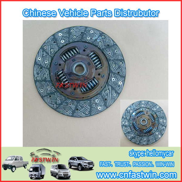 GWM WINGLE STEED A5 CAR  CLUTCH DISC 1600200-ED01