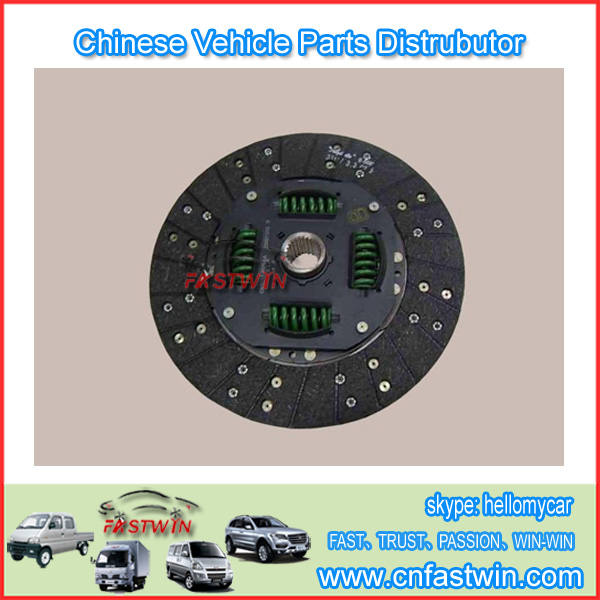 GWM WINGLE STEED A5 CAR  CLUTCH DISC 1601100-E06